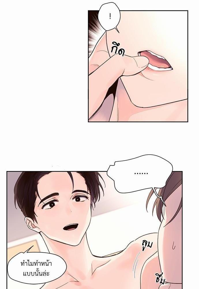 Manga-lc-com อ่านมังงะ อ่านการ์ตูน ออนไลน์ ฟรี 4 Week Lovers ตอนที่ 1 2 3 4 5 6 7 8 9 10 11 12 13 14 ฟรี ไม่มีโฆษณา Manga-lc - อ่าน มังงะ อ่าน การ์ตูน ออนไลน์ อ่านมังงะ ฟรี