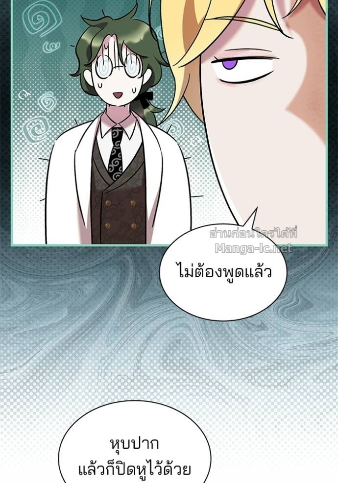 Doujin-Lc- อ่าน โดจิน มังฮวา เกาหลี ญี่ปุ่น จีน แปลไทย ชายาคนสุดท้ายของเจ้าชายไร้หัวใจ ตอนที่ 1 2 3 4 5 6 7 8 9 10 11 12 13 14 ฟรี ไม่มีโฆษณา อ่าน โดจิน Manhwa เกาหลี ญี่ปุ่น จีน เรามีครบ คัดมาให้เน้นๆ โดจิน 18+ รับประกันความฟินโดย Doujin Lc