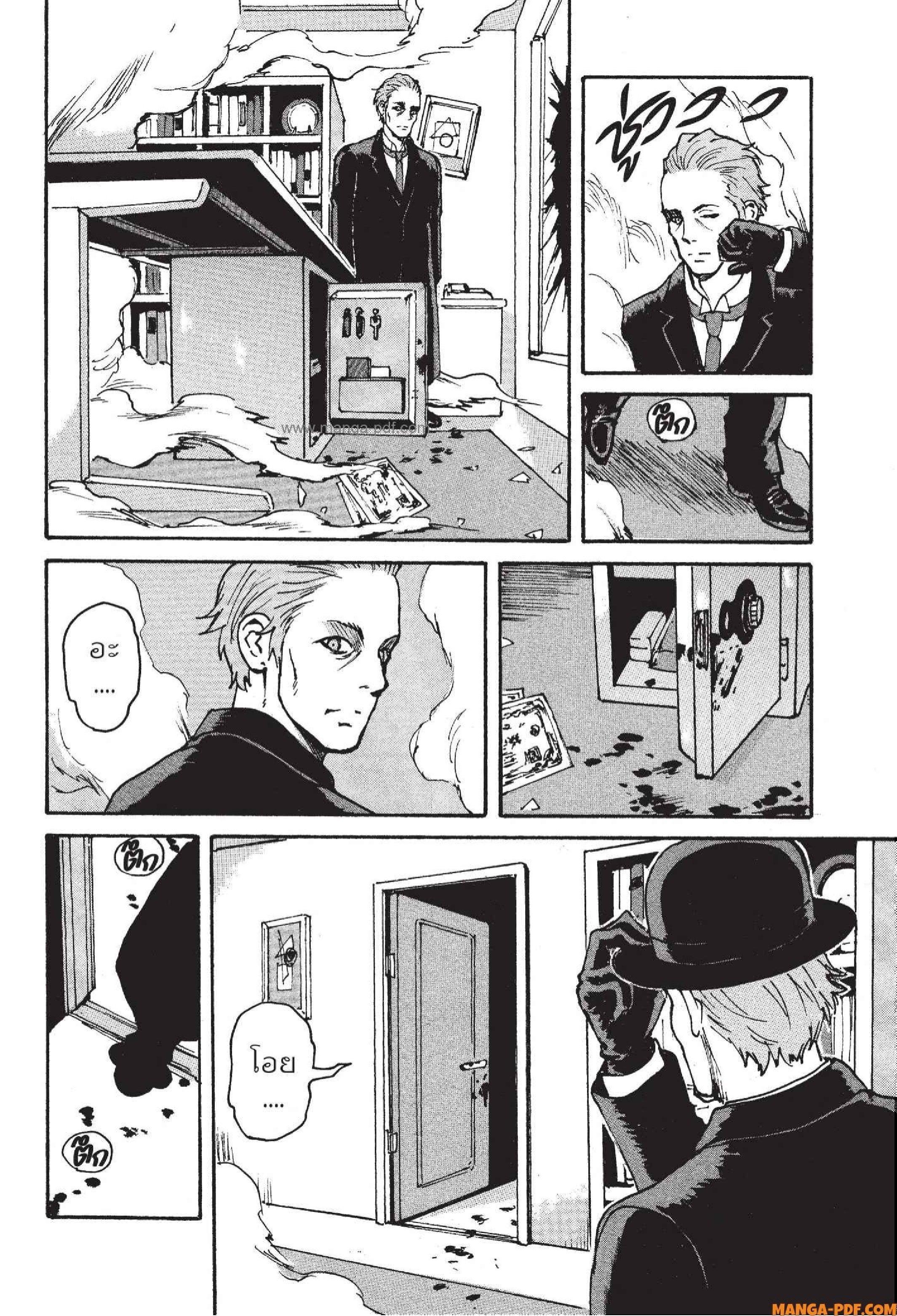 Manga-lc-com อ่านมังงะ อ่านการ์ตูน ออนไลน์ ฟรี Candy and Cigarettes ตอนที่ 1 2 3 4 5 6 7 8 9 10 11 12 13 14 ฟรี ไม่มีโฆษณา Manga-lc - อ่าน มังงะ อ่าน การ์ตูน ออนไลน์ อ่านมังงะ ฟรี