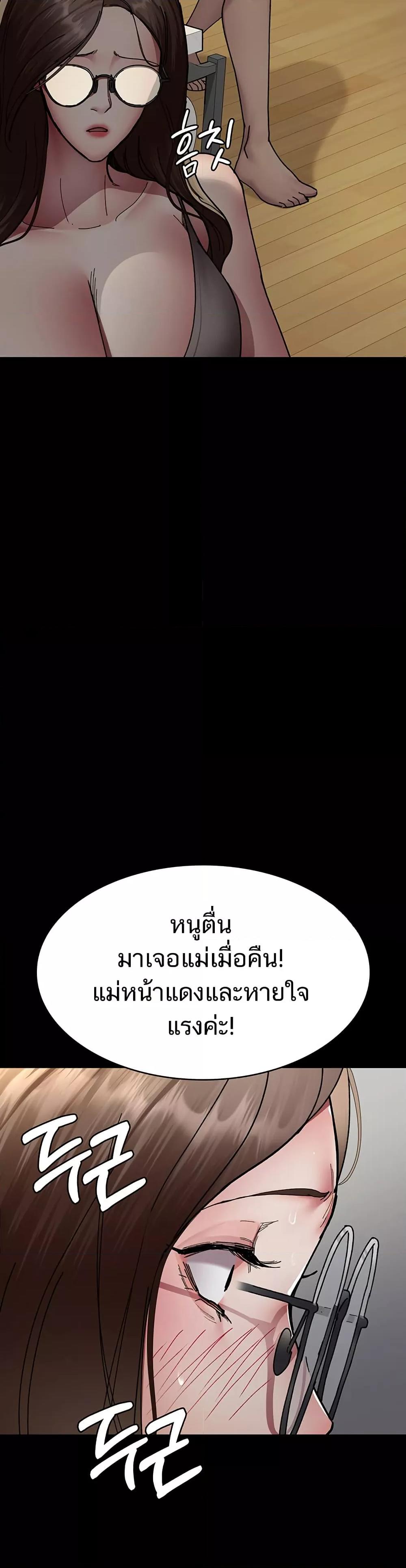Doujin-Lc- อ่าน โดจิน มังฮวา เกาหลี ญี่ปุ่น จีน แปลไทย Night Hospital ตอนที่ 1 2 3 4 5 6 7 8 9 10 11 12 13 14 ฟรี ไม่มีโฆษณา อ่าน โดจิน Manhwa เกาหลี ญี่ปุ่น จีน เรามีครบ คัดมาให้เน้นๆ โดจิน 18+ รับประกันความฟินโดย  Doujin Lc