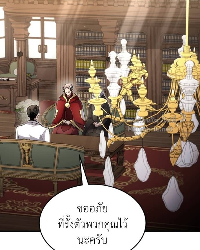 Doujin-Lc- อ่าน โดจิน มังฮวา เกาหลี ญี่ปุ่น จีน แปลไทย ฮีลเลอร์กำมะลอ ตอนที่ 1 2 3 4 5 6 7 8 9 10 11 12 13 14 ฟรี ไม่มีโฆษณา อ่าน โดจิน Manhwa เกาหลี ญี่ปุ่น จีน เรามีครบ คัดมาให้เน้นๆ โดจิน 18+ รับประกันความฟินโดย Doujin Lc