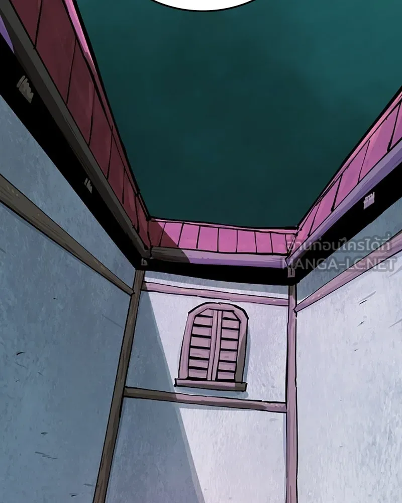 Player ตอนที่ 131 รูปที่ 33