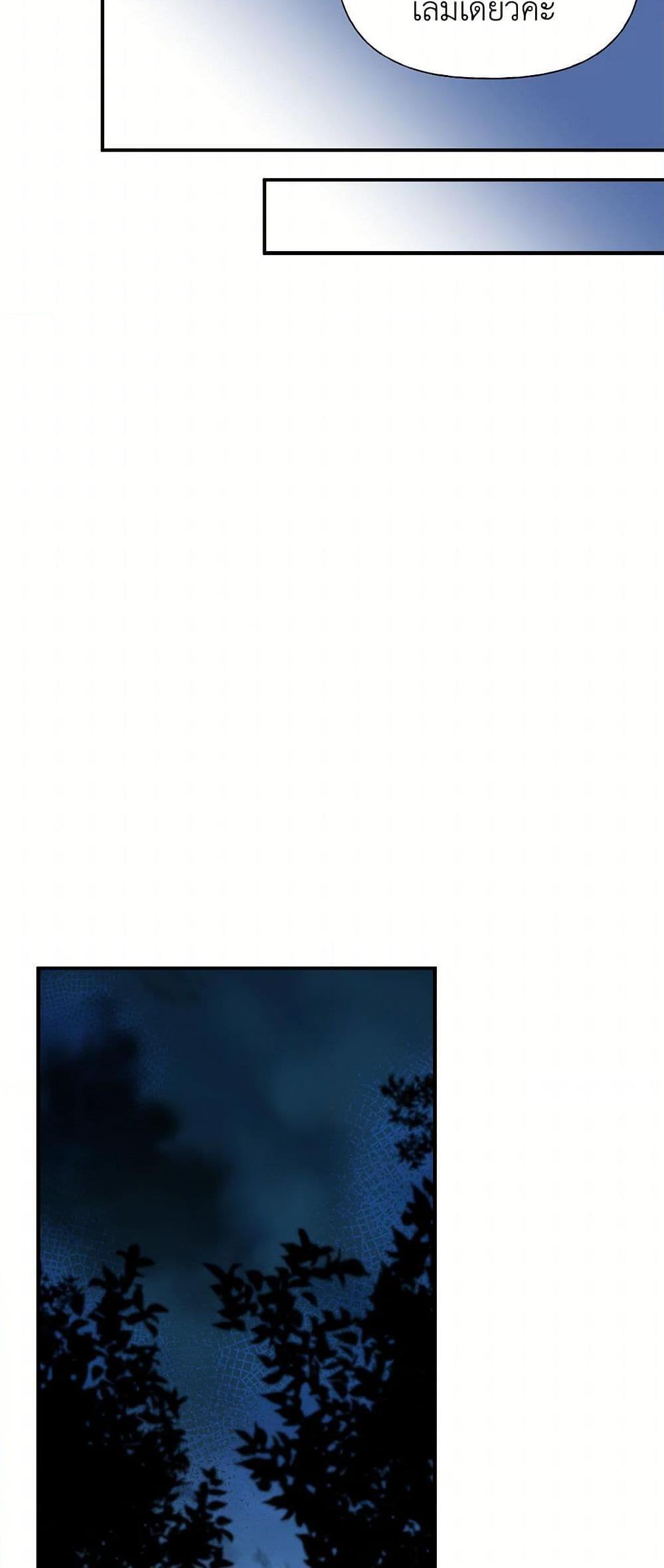 Manga-lc-com อ่านมังงะ อ่านการ์ตูน ออนไลน์ ฟรี My Sister Picked up the Male Lead ตอนที่ 1 2 3 4 5 6 7 8 9 10 11 12 13 14 ฟรี ไม่มีโฆษณา Manga-lc - อ่าน มังงะ อ่าน การ์ตูน ออนไลน์ อ่านมังงะ ฟรี