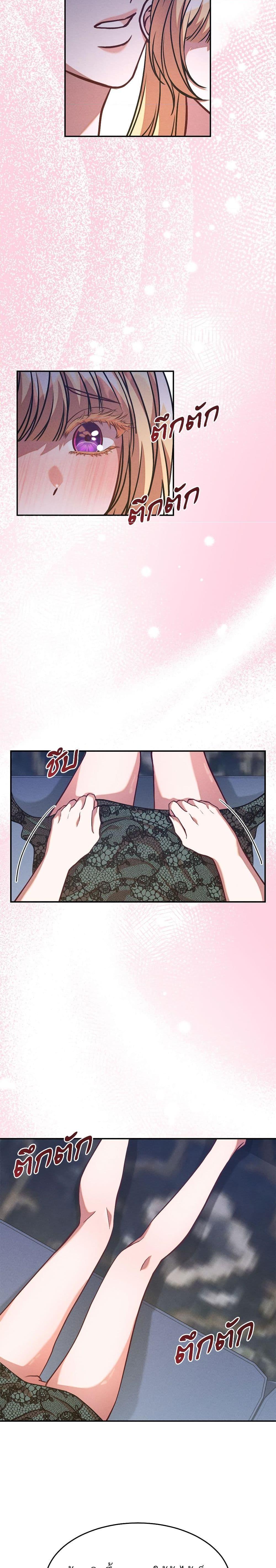 Manga-lc-com อ่านมังงะ อ่านการ์ตูน ออนไลน์ ฟรี Aesthetics of Play ตอนที่ 1 2 3 4 5 6 7 8 9 10 11 12 13 14 ฟรี ไม่มีโฆษณา Manga-lc - อ่าน มังงะ อ่าน การ์ตูน ออนไลน์ อ่านมังงะ ฟรี