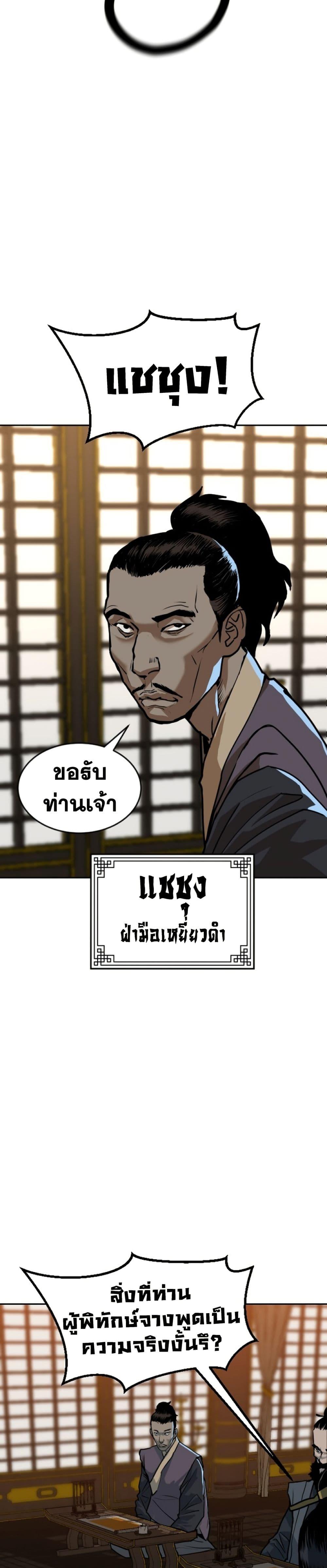 Manga-lc-com อ่านมังงะ อ่านการ์ตูน ออนไลน์ ฟรี The Tales of Heaven and Earth ตอนที่ 1 2 3 4 5 6 7 8 9 10 11 12 13 14 ฟรี ไม่มีโฆษณา Manga-lc - อ่าน มังงะ อ่าน การ์ตูน ออนไลน์ อ่านมังงะ ฟรี