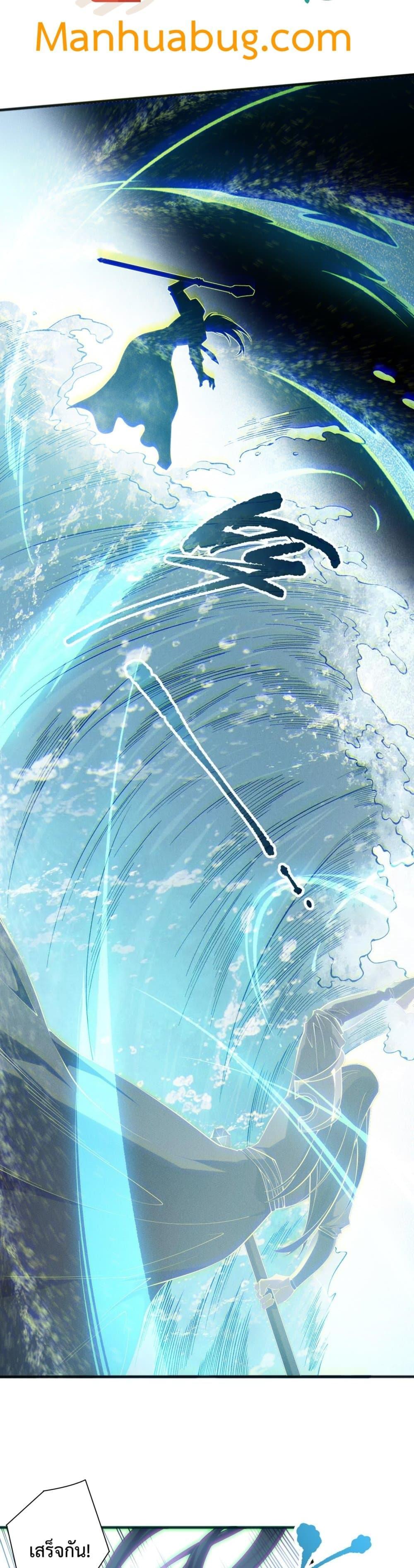 Manga-lc-com อ่านมังงะ อ่านการ์ตูน ออนไลน์ ฟรี NecromancerKin ตอนที่ 1 2 3 4 5 6 7 8 9 10 11 12 13 14 ฟรี ไม่มีโฆษณา Manga-lc - อ่าน มังงะ อ่าน การ์ตูน ออนไลน์ อ่านมังงะ ฟรี