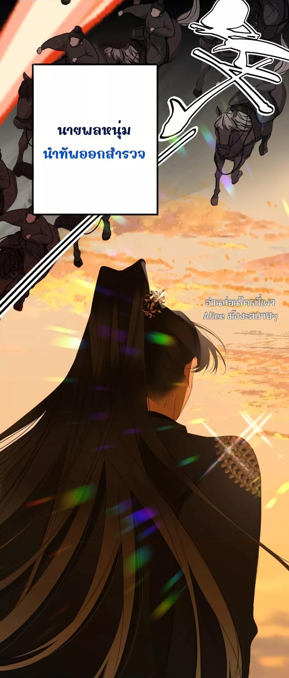 Manga-lc-com อ่านมังงะ อ่านการ์ตูน ออนไลน์ ฟรี ThePrinceIsC ตอนที่ 1 2 3 4 5 6 7 8 9 10 11 12 13 14 ฟรี ไม่มีโฆษณา Manga-lc - อ่าน มังงะ อ่าน การ์ตูน ออนไลน์ อ่านมังงะ ฟรี