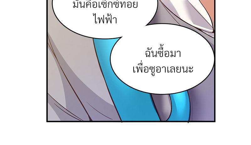Doujin-Lc- อ่าน โดจิน มังฮวา เกาหลี ญี่ปุ่น จีน แปลไทย Playing On Hard Mode ตอนที่ 1 2 3 4 5 6 7 8 9 10 11 12 13 14 ฟรี ไม่มีโฆษณา อ่าน โดจิน Manhwa เกาหลี ญี่ปุ่น จีน เรามีครบ คัดมาให้เน้นๆ โดจิน 18+ รับประกันความฟินโดย  Doujin Lc