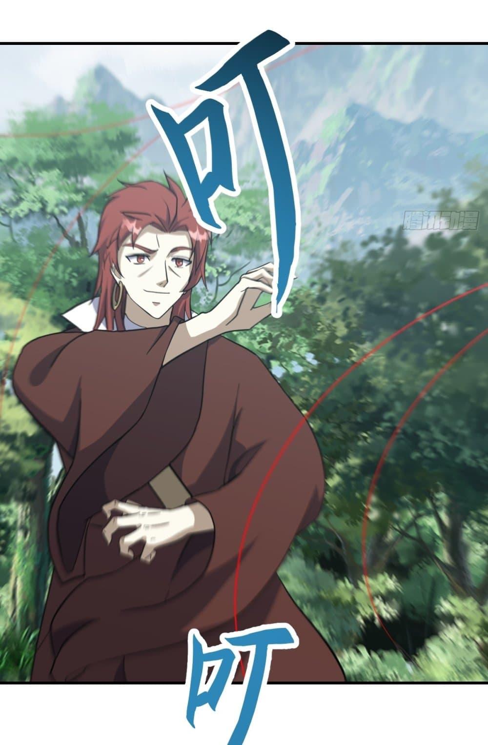 Manga-lc-com อ่านมังงะ อ่านการ์ตูน ออนไลน์ ฟรี Invincible After a Hundred Years of Seclusion ตอนที่ 1 2 3 4 5 6 7 8 9 10 11 12 13 14 ฟรี ไม่มีโฆษณา Manga-lc - อ่าน มังงะ อ่าน การ์ตูน ออนไลน์ อ่านมังงะ ฟรี