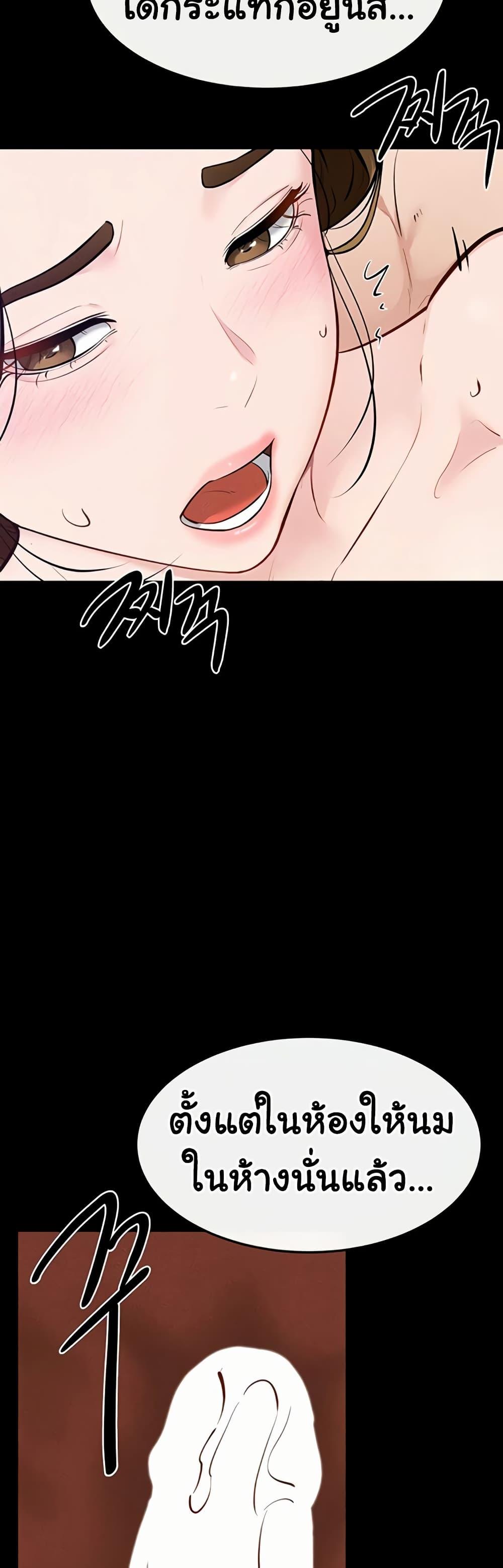 Doujin-Lc- อ่าน โดจิน มังฮวา เกาหลี ญี่ปุ่น จีน แปลไทย My New Family ตอนที่ 1 2 3 4 5 6 7 8 9 10 11 12 13 14 ฟรี ไม่มีโฆษณา อ่าน โดจิน Manhwa เกาหลี ญี่ปุ่น จีน เรามีครบ คัดมาให้เน้นๆ โดจิน 18+ รับประกันความฟินโดย  Doujin Lc