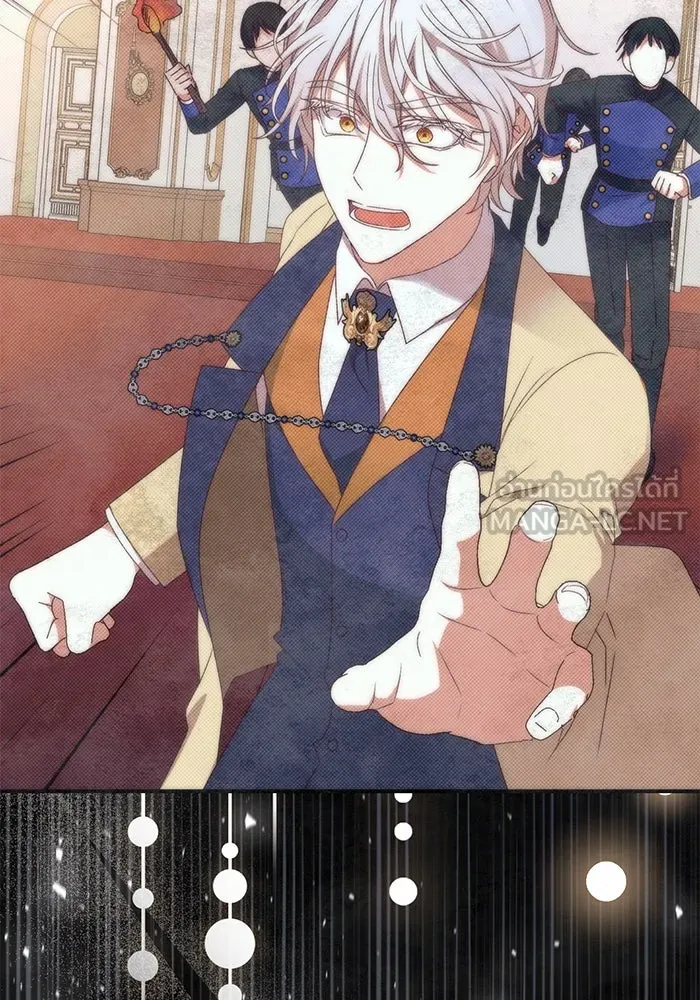 เกิดใหม่คราวนี้ ขอเป็นคนดีดูสักครั้ง ตอนที่ 60 (จบซีซีน 1) รูปที่ 120