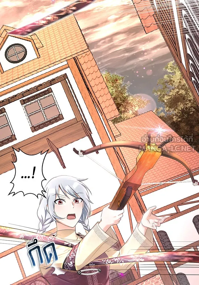 นางร้ายที่ไหนจะมีคุณธรรม ตอนที่ 90 รูปที่ 3