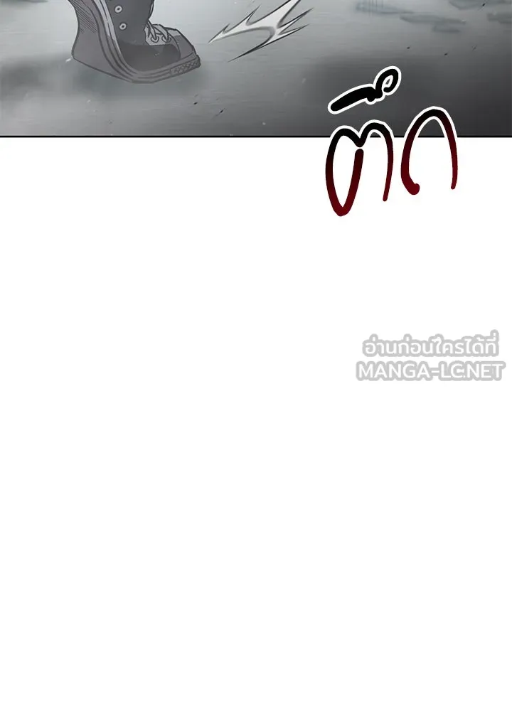 กฎเหล็กบ้านสายลับ ตอนที่ 4 รูปที่ 189