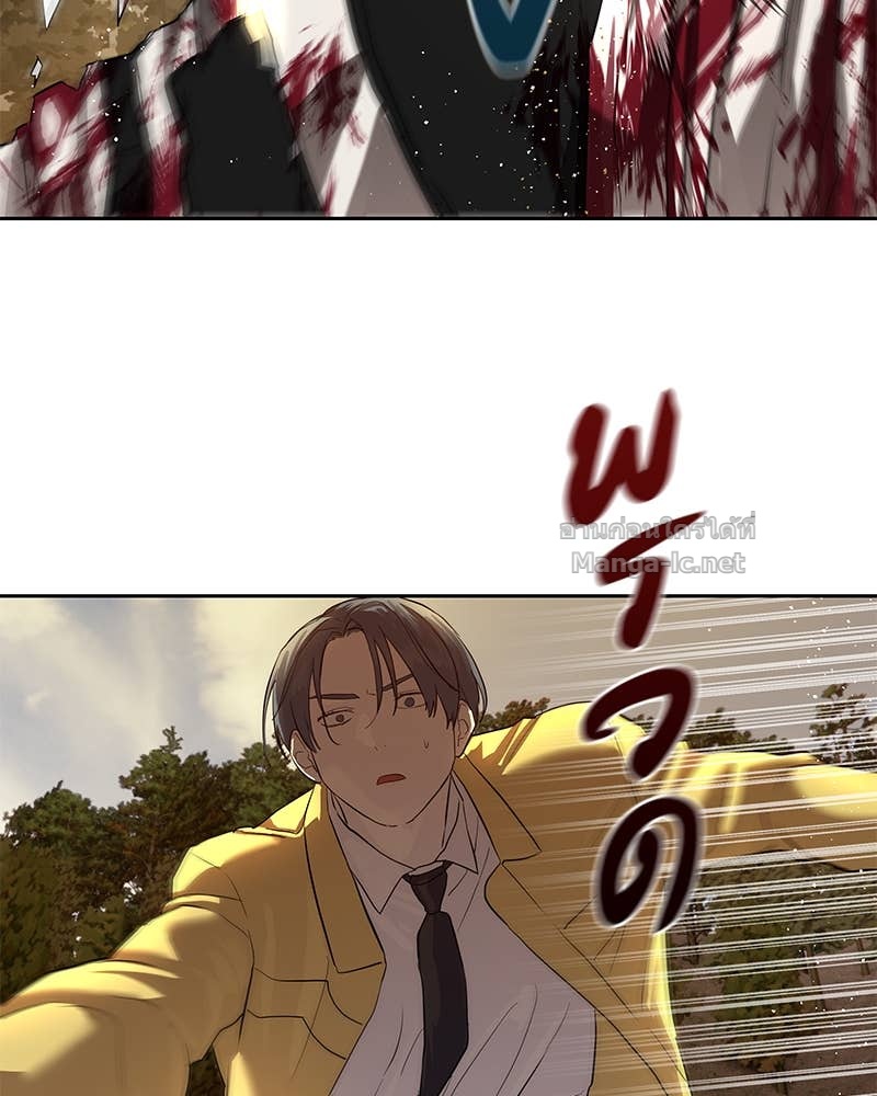 Doujin-Lc- อ่าน โดจิน มังฮวา เกาหลี ญี่ปุ่น จีน แปลไทย ข้าราชการพิเศษ ตอนที่ 1 2 3 4 5 6 7 8 9 10 11 12 13 14 ฟรี ไม่มีโฆษณา อ่าน โดจิน Manhwa เกาหลี ญี่ปุ่น จีน เรามีครบ คัดมาให้เน้นๆ โดจิน 18+ รับประกันความฟินโดย Doujin Lc