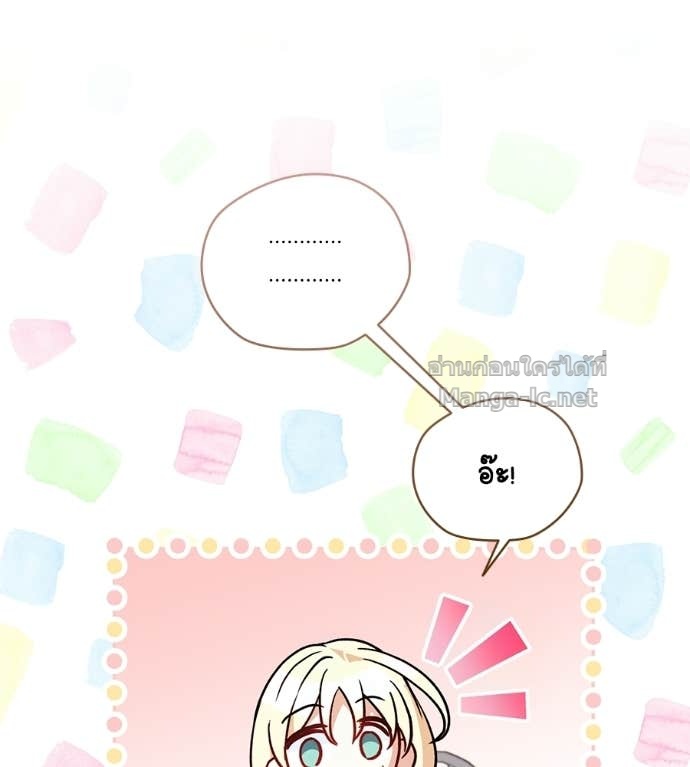 Doujin-Lc- อ่าน โดจิน มังฮวา เกาหลี ญี่ปุ่น จีน แปลไทย คิดว่าการบิดเบือนต้นฉบับ มันทำได้ง่าย ๆ หรือไง ตอนที่ 1 2 3 4 5 6 7 8 9 10 11 12 13 14 ฟรี ไม่มีโฆษณา อ่าน โดจิน Manhwa เกาหลี ญี่ปุ่น จีน เรามีครบ คัดมาให้เน้นๆ โดจิน 18+ รับประกันความฟินโดย Doujin Lc