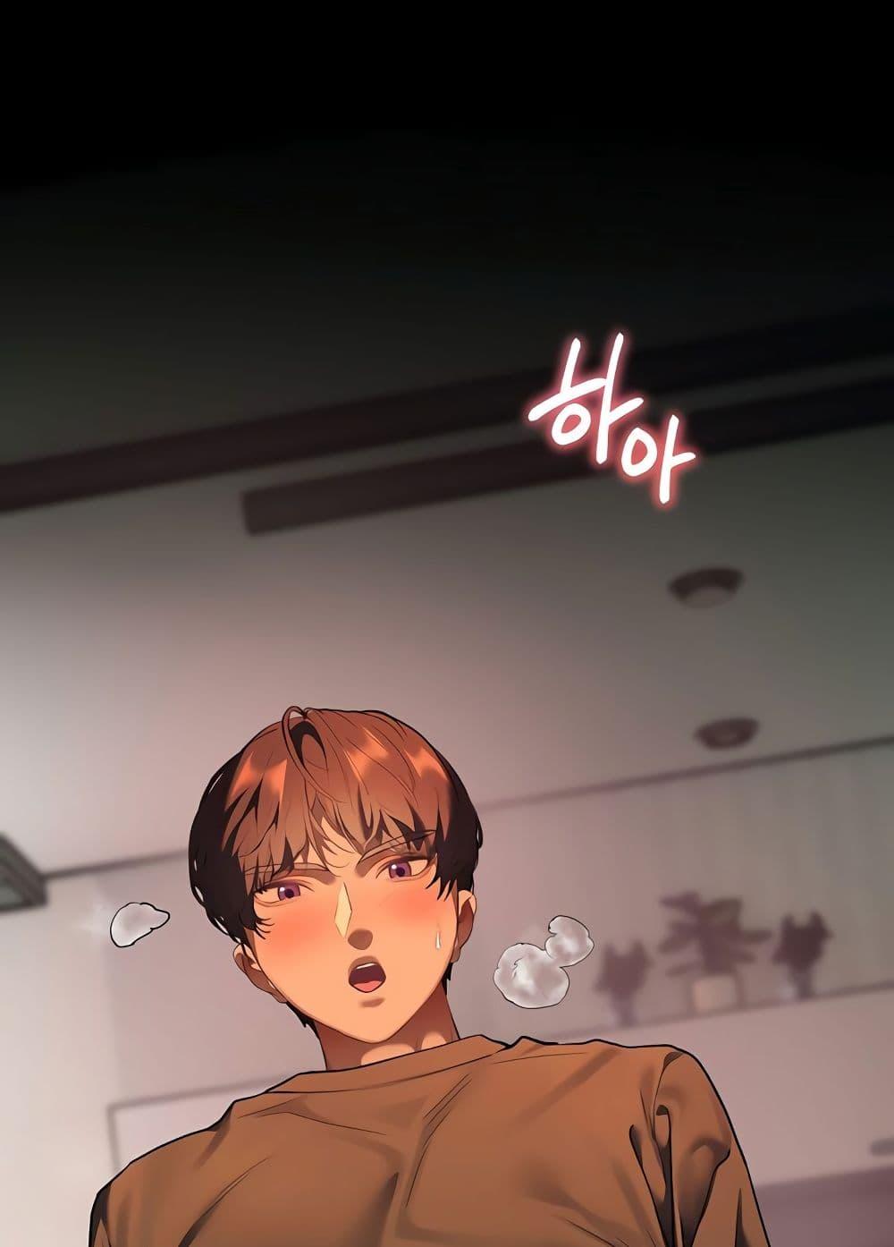 Doujin-Lc- อ่าน โดจิน มังฮวา เกาหลี ญี่ปุ่น จีน แปลไทย Teacher’s Efforts ตอนที่ 1 2 3 4 5 6 7 8 9 10 11 12 13 14 ฟรี ไม่มีโฆษณา อ่าน โดจิน Manhwa เกาหลี ญี่ปุ่น จีน เรามีครบ คัดมาให้เน้นๆ โดจิน 18+ รับประกันความฟินโดย  Doujin Lc