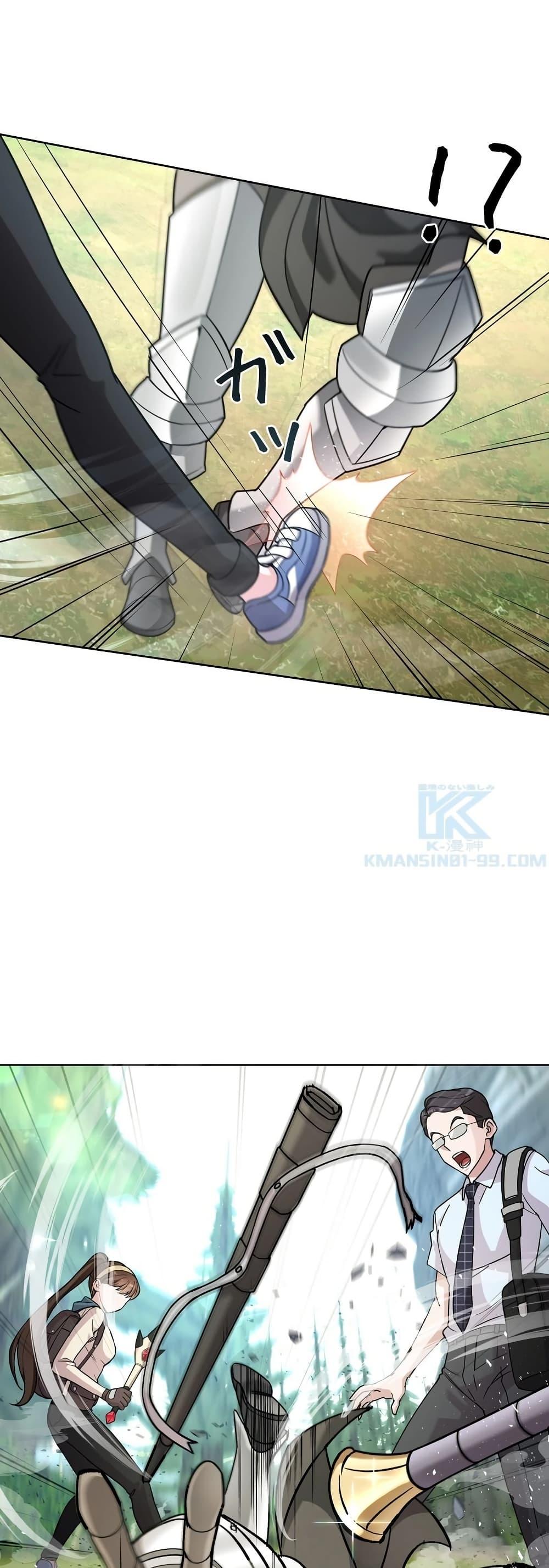 Manga-lc-com อ่านมังงะ อ่านการ์ตูน ออนไลน์ ฟรี The Female Lead Acquires Cheat Skills ตอนที่ 1 2 3 4 5 6 7 8 9 10 11 12 13 14 ฟรี ไม่มีโฆษณา Manga-lc - อ่าน มังงะ อ่าน การ์ตูน ออนไลน์ อ่านมังงะ ฟรี