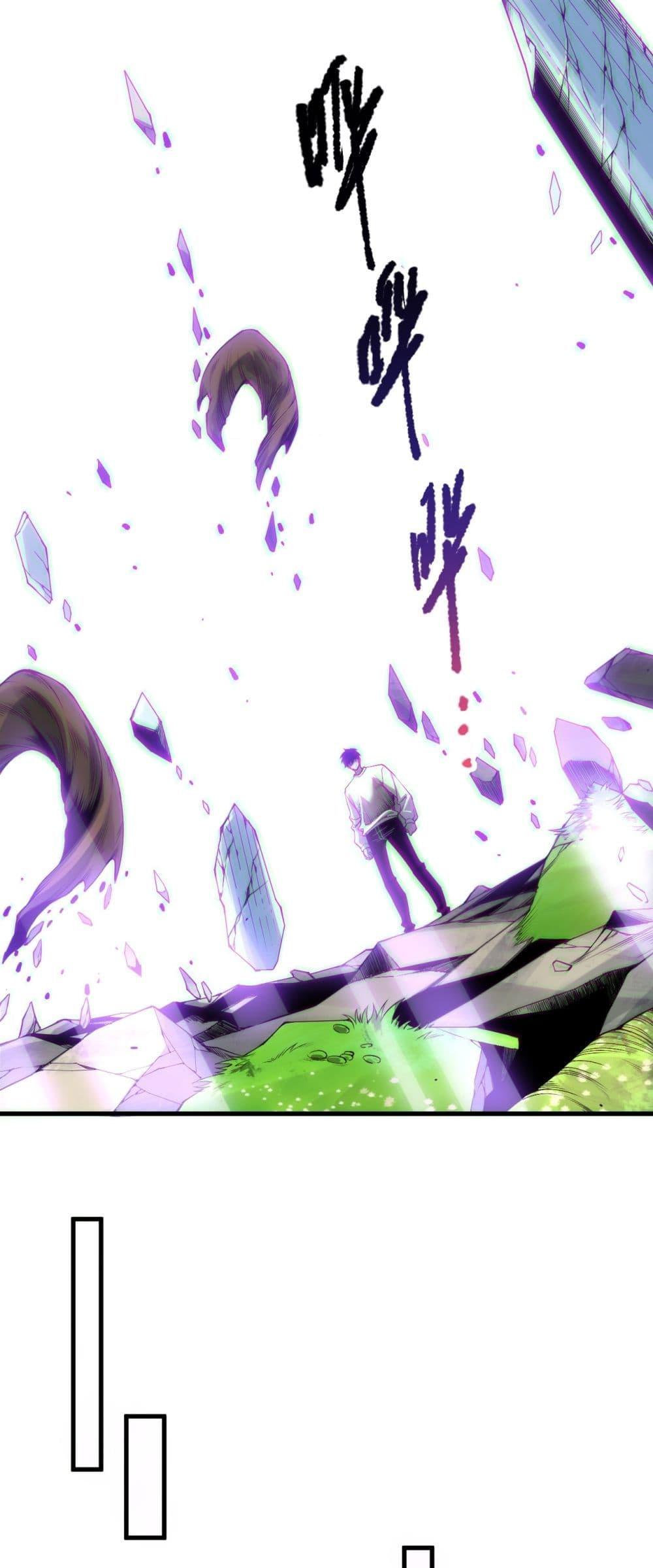 Manga-lc-com อ่านมังงะ อ่านการ์ตูน ออนไลน์ ฟรี NecromancerKin ตอนที่ 1 2 3 4 5 6 7 8 9 10 11 12 13 14 ฟรี ไม่มีโฆษณา Manga-lc - อ่าน มังงะ อ่าน การ์ตูน ออนไลน์ อ่านมังงะ ฟรี