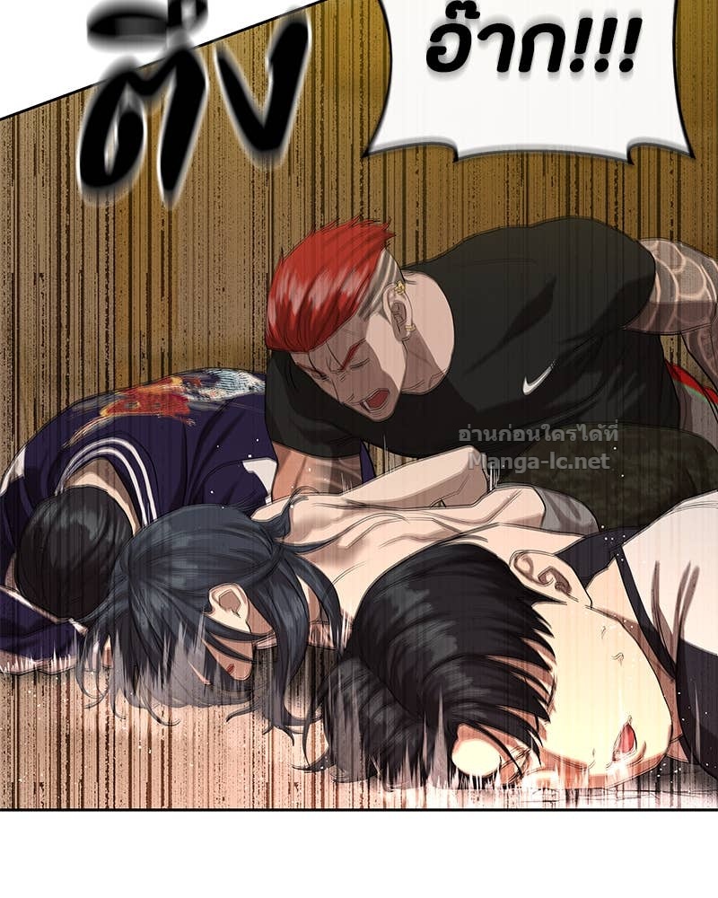 Doujin-Lc- อ่าน โดจิน มังฮวา เกาหลี ญี่ปุ่น จีน แปลไทย ข้าราชการพิเศษ ตอนที่ 1 2 3 4 5 6 7 8 9 10 11 12 13 14 ฟรี ไม่มีโฆษณา อ่าน โดจิน Manhwa เกาหลี ญี่ปุ่น จีน เรามีครบ คัดมาให้เน้นๆ โดจิน 18+ รับประกันความฟินโดย Doujin Lc