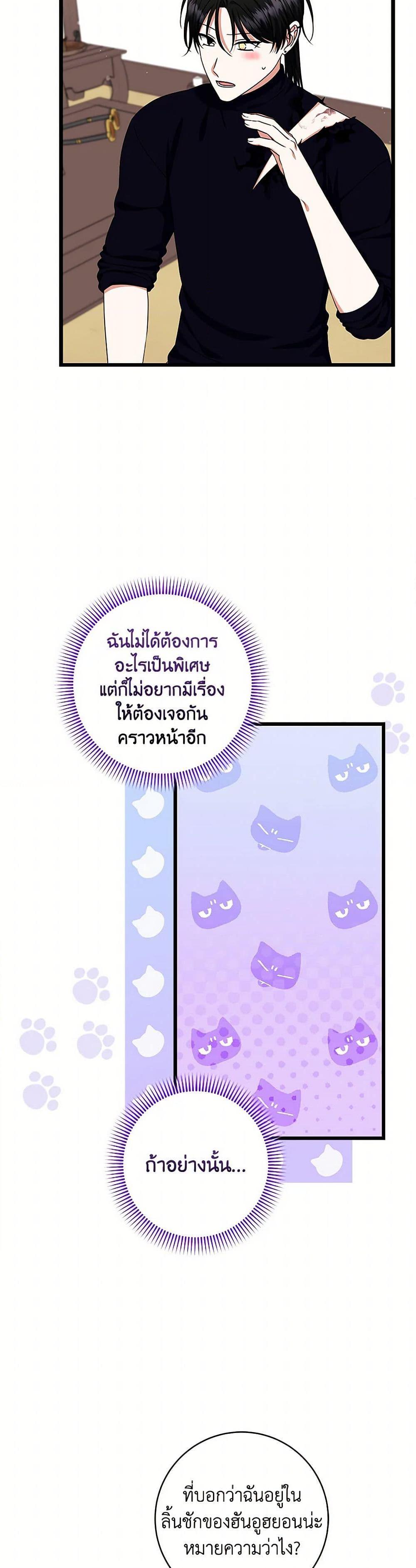 Manga-lc-com อ่านมังงะ อ่านการ์ตูน ออนไลน์ ฟรี Welcome to Dungeon Hotel ตอนที่ 1 2 3 4 5 6 7 8 9 10 11 12 13 14 ฟรี ไม่มีโฆษณา Manga-lc - อ่าน มังงะ อ่าน การ์ตูน ออนไลน์ อ่านมังงะ ฟรี