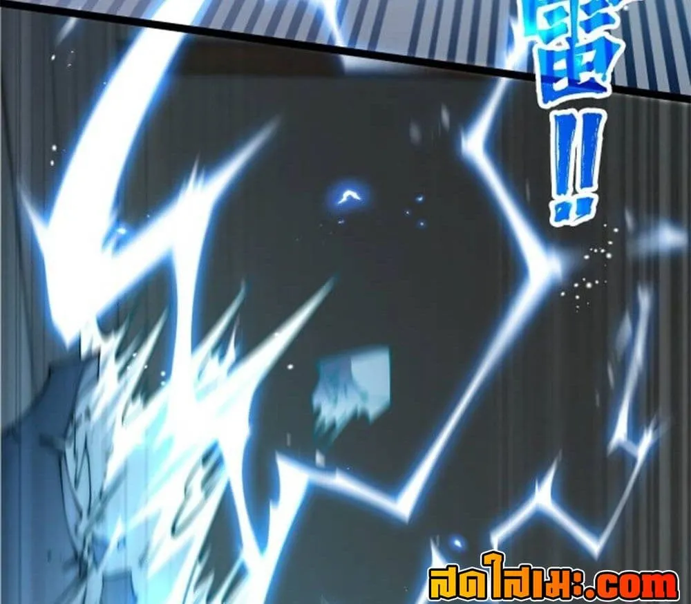 Manga-lc-com อ่านมังงะ อ่านการ์ตูน ออนไลน์ ฟรี Heaven’s Devourer ตอนที่ 1 2 3 4 5 6 7 8 9 10 11 12 13 14 ฟรี ไม่มีโฆษณา Manga-lc - อ่าน มังงะ อ่าน การ์ตูน ออนไลน์ อ่านมังงะ ฟรี