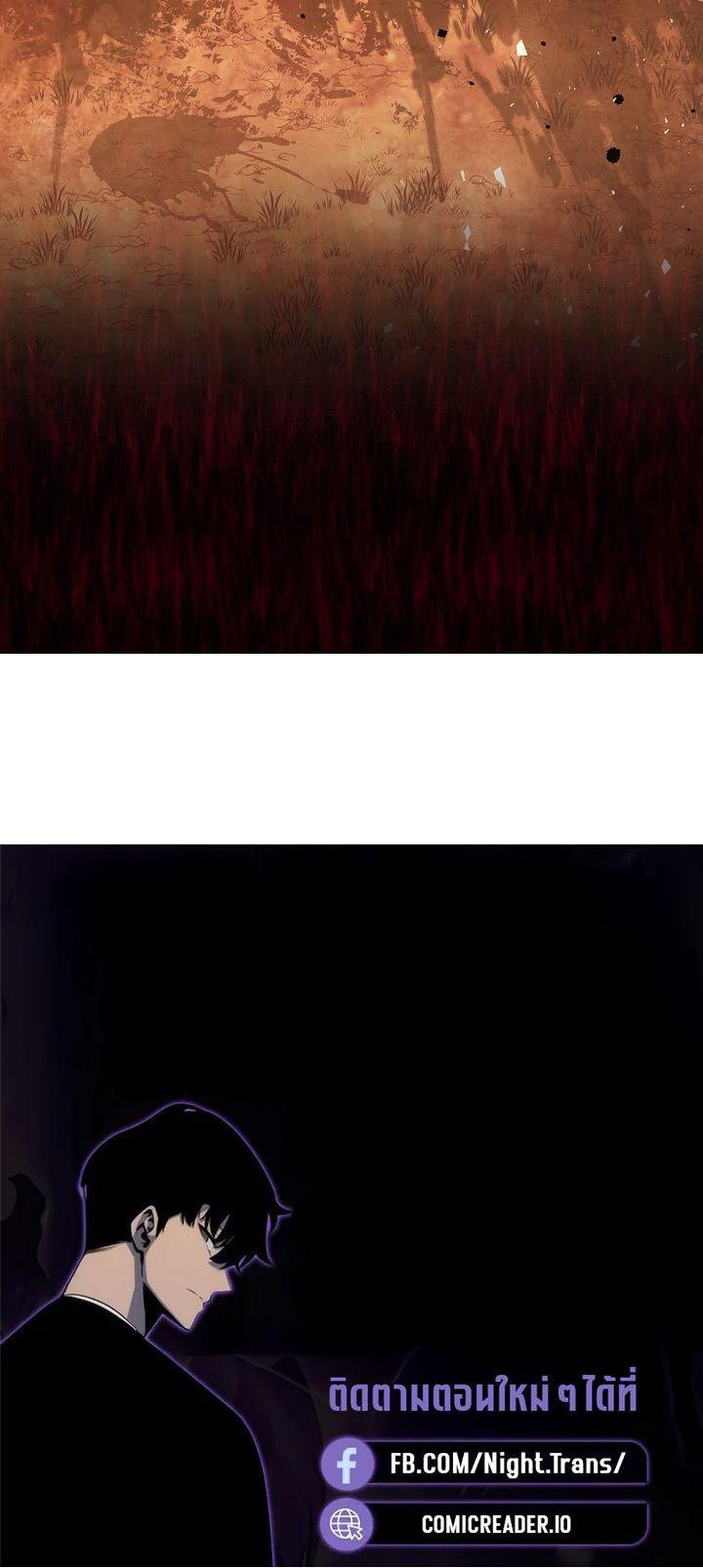 Manga-lc-com อ่านมังงะ อ่านการ์ตูน ออนไลน์ ฟรี Half Blood ตอนที่ 1 2 3 4 5 6 7 8 9 10 11 12 13 14 ฟรี ไม่มีโฆษณา Manga-lc - อ่าน มังงะ อ่าน การ์ตูน ออนไลน์ อ่านมังงะ ฟรี