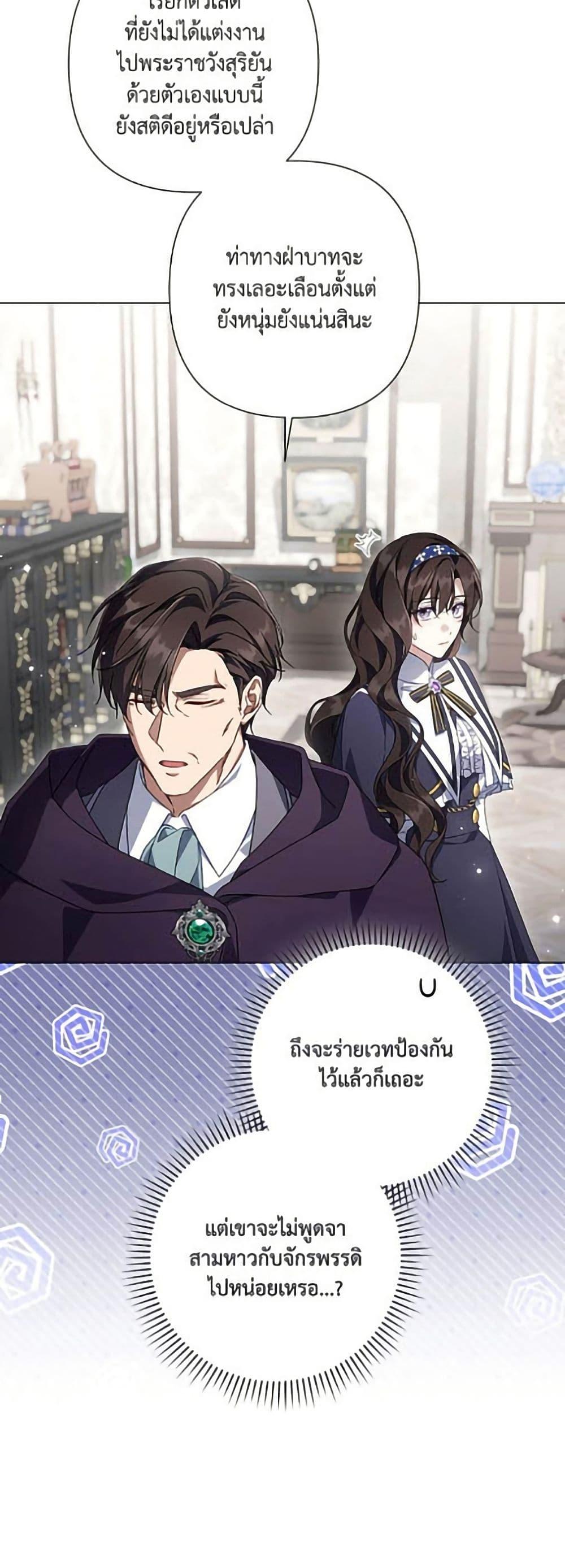 Manga-lc-com อ่านมังงะ อ่านการ์ตูน ออนไลน์ ฟรี Villainess Streamer ตอนที่ 1 2 3 4 5 6 7 8 9 10 11 12 13 14 ฟรี ไม่มีโฆษณา Manga-lc - อ่าน มังงะ อ่าน การ์ตูน ออนไลน์ อ่านมังงะ ฟรี