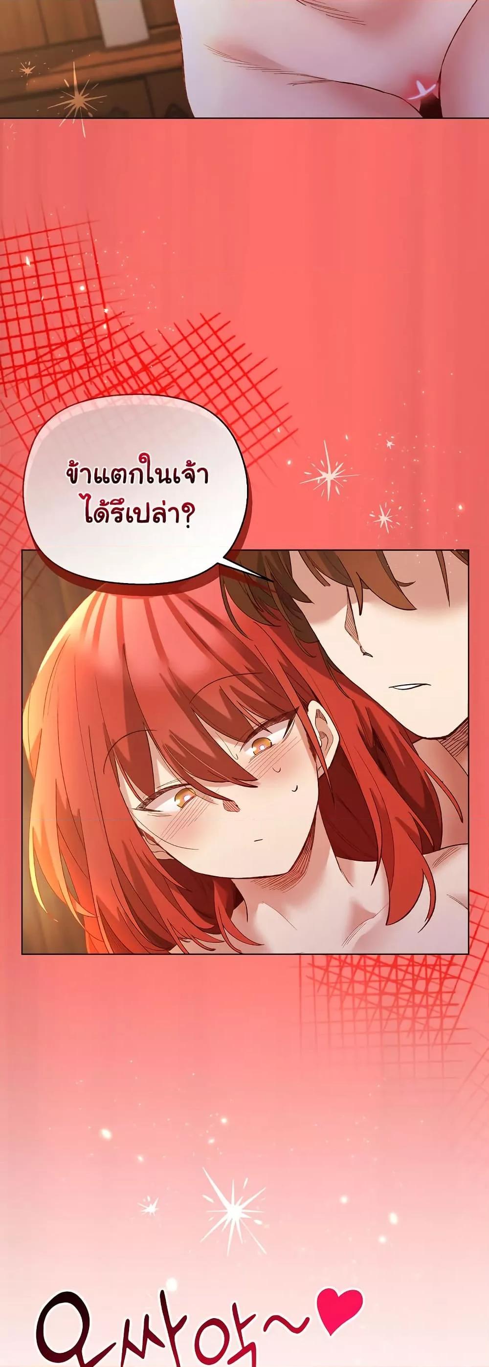 Doujin-Lc- อ่าน โดจิน มังฮวา เกาหลี ญี่ปุ่น จีน แปลไทย I Will Protect the Lady ตอนที่ 1 2 3 4 5 6 7 8 9 10 11 12 13 14 ฟรี ไม่มีโฆษณา อ่าน โดจิน Manhwa เกาหลี ญี่ปุ่น จีน เรามีครบ คัดมาให้เน้นๆ โดจิน 18+ รับประกันความฟินโดย  Doujin Lc