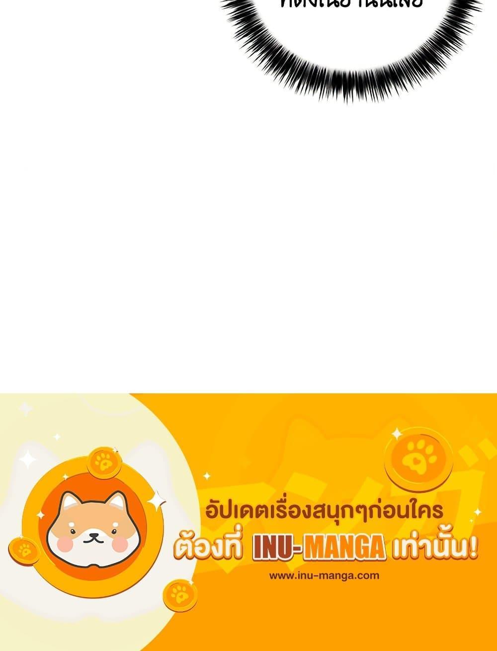 Manga-lc-com อ่านมังงะ อ่านการ์ตูน ออนไลน์ ฟรี Daughter of the Archmage ตอนที่ 1 2 3 4 5 6 7 8 9 10 11 12 13 14 ฟรี ไม่มีโฆษณา Manga-lc - อ่าน มังงะ อ่าน การ์ตูน ออนไลน์ อ่านมังงะ ฟรี