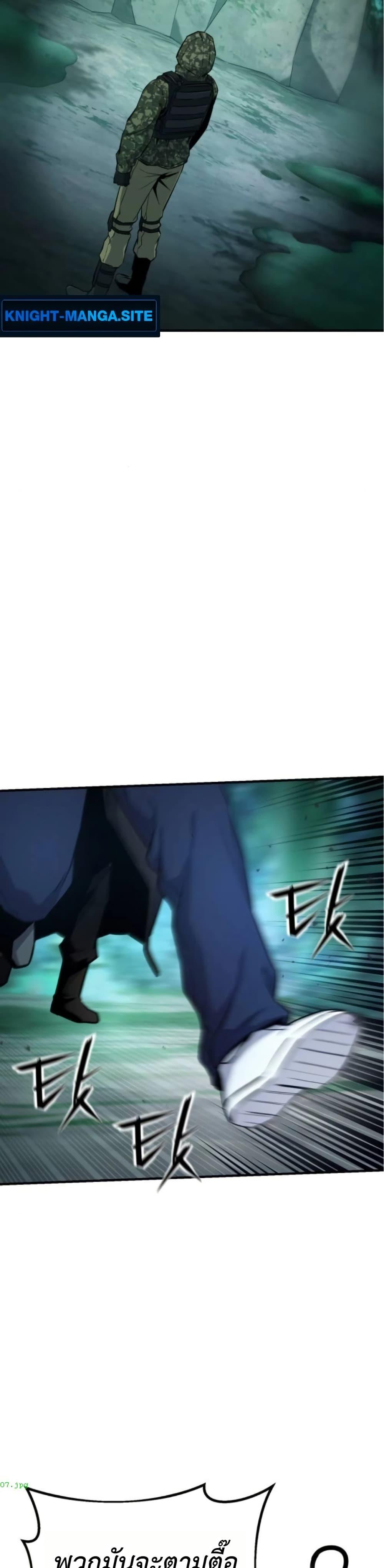 Manga-lc-com อ่านมังงะ อ่านการ์ตูน ออนไลน์ ฟรี National Power Level Labyrinth Designer ตอนที่ 1 2 3 4 5 6 7 8 9 10 11 12 13 14 ฟรี ไม่มีโฆษณา Manga-lc - อ่าน มังงะ อ่าน การ์ตูน ออนไลน์ อ่านมังงะ ฟรี