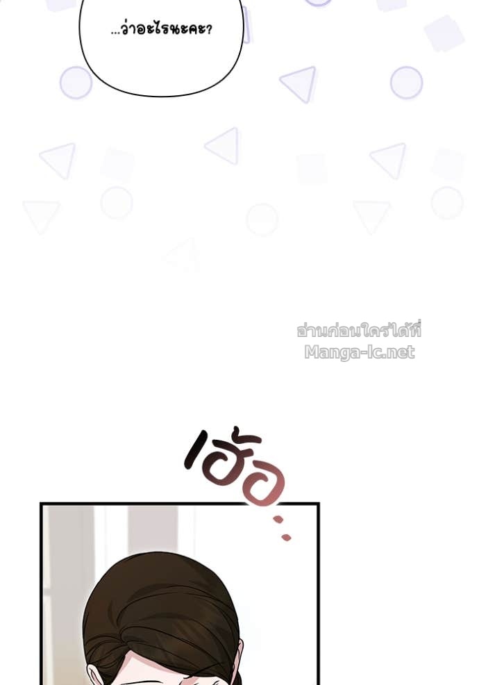 Doujin-Lc- อ่าน โดจิน มังฮวา เกาหลี ญี่ปุ่น จีน แปลไทย คิดว่าการบิดเบือนต้นฉบับ มันทำได้ง่าย ๆ หรือไง ตอนที่ 1 2 3 4 5 6 7 8 9 10 11 12 13 14 ฟรี ไม่มีโฆษณา อ่าน โดจิน Manhwa เกาหลี ญี่ปุ่น จีน เรามีครบ คัดมาให้เน้นๆ โดจิน 18+ รับประกันความฟินโดย Doujin Lc