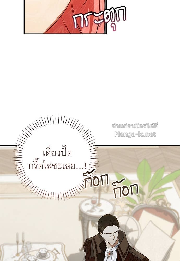 Doujin-Lc- อ่าน โดจิน มังฮวา เกาหลี ญี่ปุ่น จีน แปลไทย อยากได้ ก็เอาไป ตอนที่ 1 2 3 4 5 6 7 8 9 10 11 12 13 14 ฟรี ไม่มีโฆษณา อ่าน โดจิน Manhwa เกาหลี ญี่ปุ่น จีน เรามีครบ คัดมาให้เน้นๆ โดจิน 18+ รับประกันความฟินโดย Doujin Lc