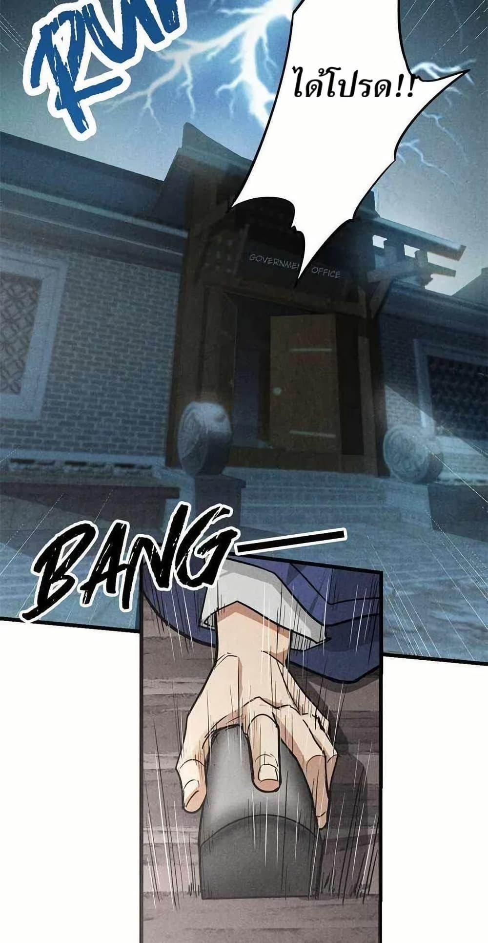 Manga-lc-com อ่านมังงะ อ่านการ์ตูน ออนไลน์ ฟรี Xinmo ตอนที่ 1 2 3 4 5 6 7 8 9 10 11 12 13 14 ฟรี ไม่มีโฆษณา Manga-lc - อ่าน มังงะ อ่าน การ์ตูน ออนไลน์ อ่านมังงะ ฟรี