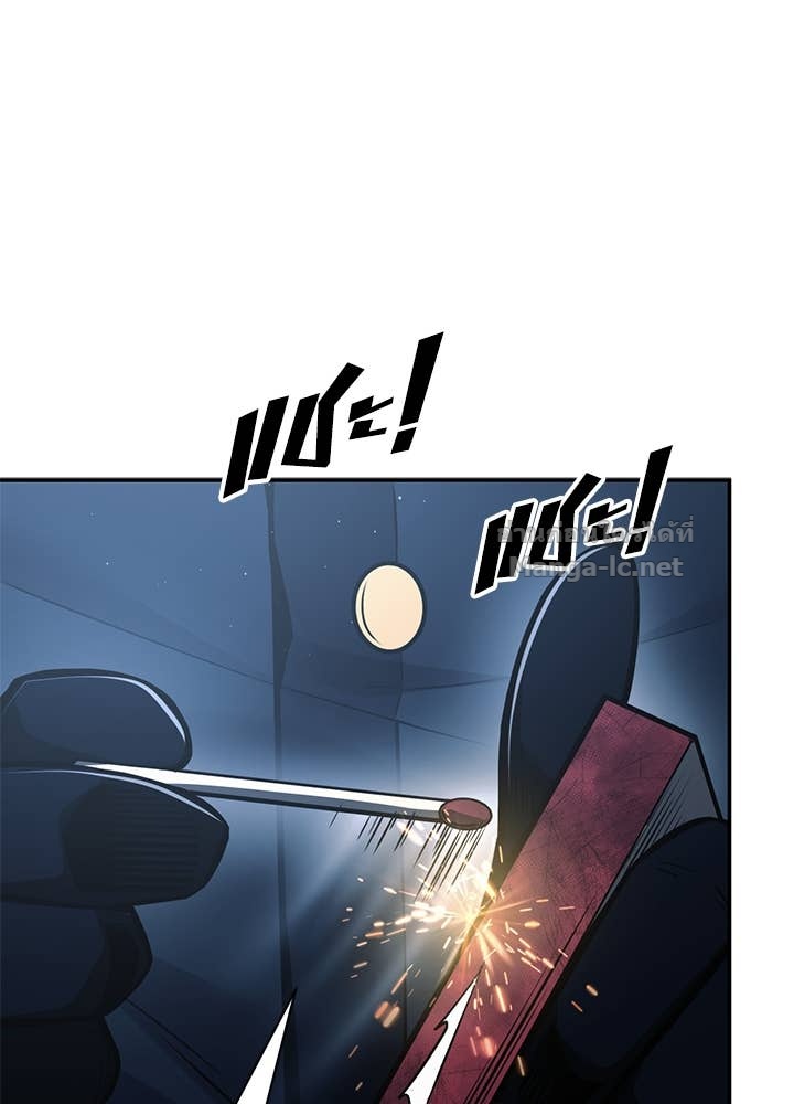 Doujin-Lc- อ่าน โดจิน มังฮวา เกาหลี ญี่ปุ่น จีน แปลไทย ผู้พิชิตเกมป้องกันฐาน ตอนที่ 1 2 3 4 5 6 7 8 9 10 11 12 13 14 ฟรี ไม่มีโฆษณา อ่าน โดจิน Manhwa เกาหลี ญี่ปุ่น จีน เรามีครบ คัดมาให้เน้นๆ โดจิน 18+ รับประกันความฟินโดย Doujin Lc