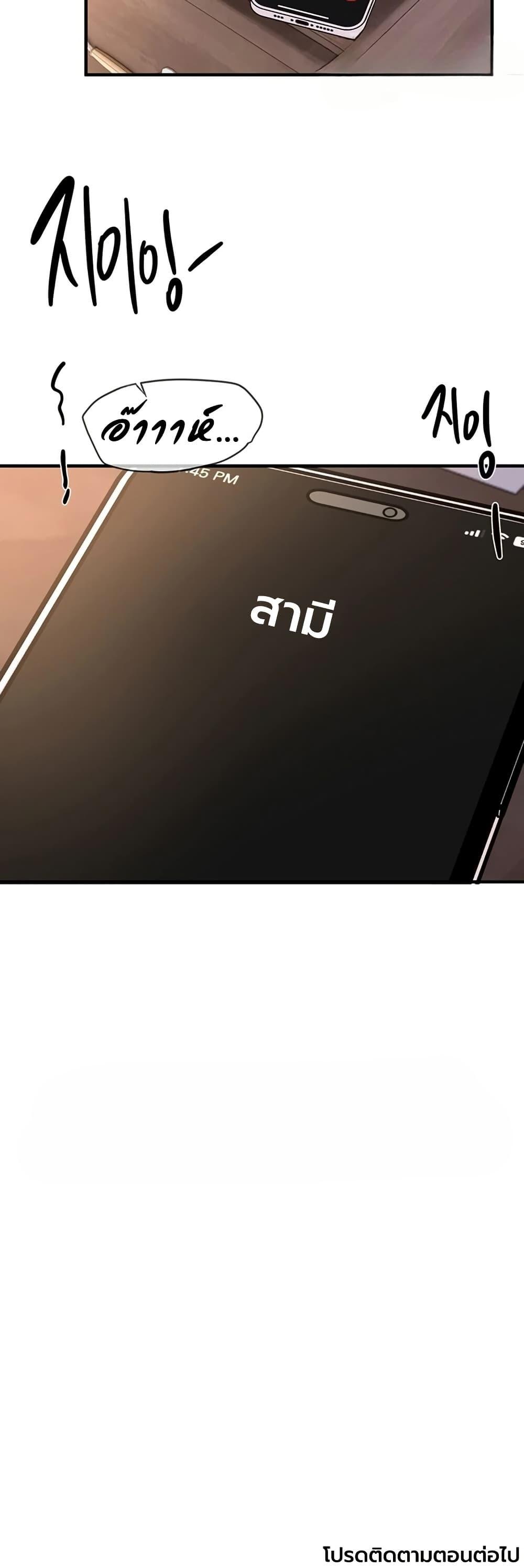 Doujin-Lc- อ่าน โดจิน มังฮวา เกาหลี ญี่ปุ่น จีน แปลไทย Beautiful Days ตอนที่ 1 2 3 4 5 6 7 8 9 10 11 12 13 14 ฟรี ไม่มีโฆษณา อ่าน โดจิน Manhwa เกาหลี ญี่ปุ่น จีน เรามีครบ คัดมาให้เน้นๆ โดจิน 18+ รับประกันความฟินโดย  Doujin Lc