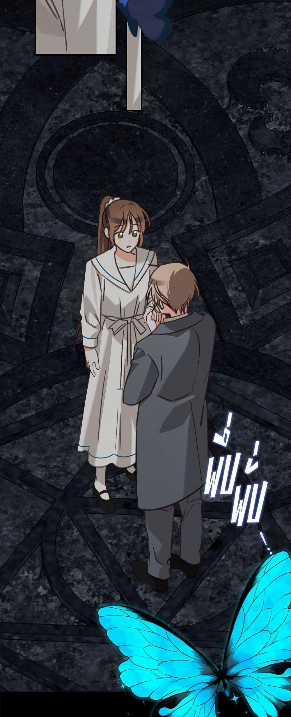 Manga-lc-com อ่านมังงะ อ่านการ์ตูน ออนไลน์ ฟรี How to Survive as a Maid in a Horror Game ตอนที่ 1 2 3 4 5 6 7 8 9 10 11 12 13 14 ฟรี ไม่มีโฆษณา Manga-lc - อ่าน มังงะ อ่าน การ์ตูน ออนไลน์ อ่านมังงะ ฟรี