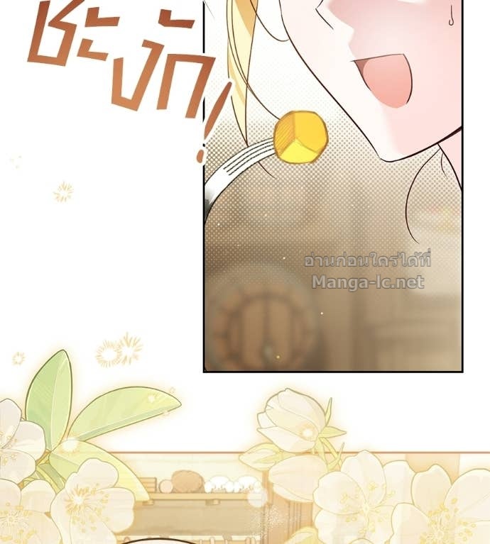 Doujin-Lc- อ่าน โดจิน มังฮวา เกาหลี ญี่ปุ่น จีน แปลไทย แกรนด์ดัชเชสล็อกมง ตอนที่ 1 2 3 4 5 6 7 8 9 10 11 12 13 14 ฟรี ไม่มีโฆษณา อ่าน โดจิน Manhwa เกาหลี ญี่ปุ่น จีน เรามีครบ คัดมาให้เน้นๆ โดจิน 18+ รับประกันความฟินโดย Doujin Lc