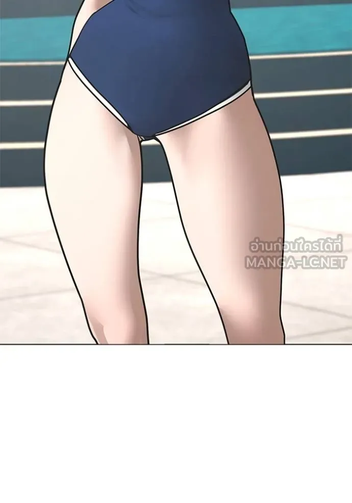 reality ตอนที่ 157 รูปที่ 41