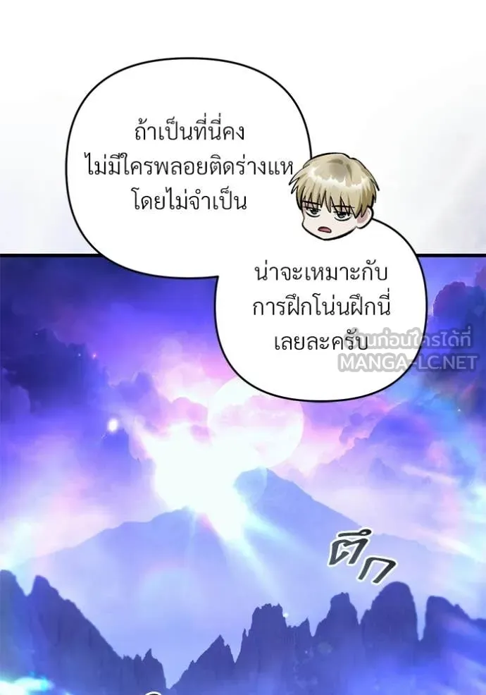 Doujin-Lc- อ่าน โดจิน มังฮวา เกาหลี ญี่ปุ่น จีน แปลไทย 68 ตอนที่ 1 2 3 4 5 6 7 8 9 10 11 12 13 14 ฟรี ไม่มีโฆษณา อ่าน โดจิน Manhwa เกาหลี ญี่ปุ่น จีน เรามีครบ คัดมาให้เน้นๆ โดจิน 18+ รับประกันความฟินโดย  Doujin Lc