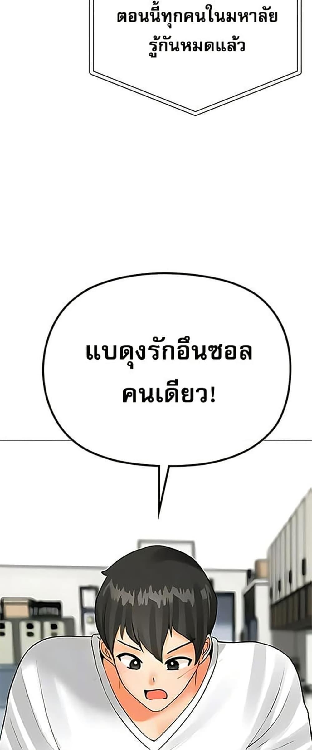 Doujin-Lc- อ่าน โดจิน มังฮวา เกาหลี ญี่ปุ่น จีน แปลไทย Troublesome Sister ตอนที่ 1 2 3 4 5 6 7 8 9 10 11 12 13 14 ฟรี ไม่มีโฆษณา อ่าน โดจิน Manhwa เกาหลี ญี่ปุ่น จีน เรามีครบ คัดมาให้เน้นๆ โดจิน 18+ รับประกันความฟินโดย  Doujin Lc