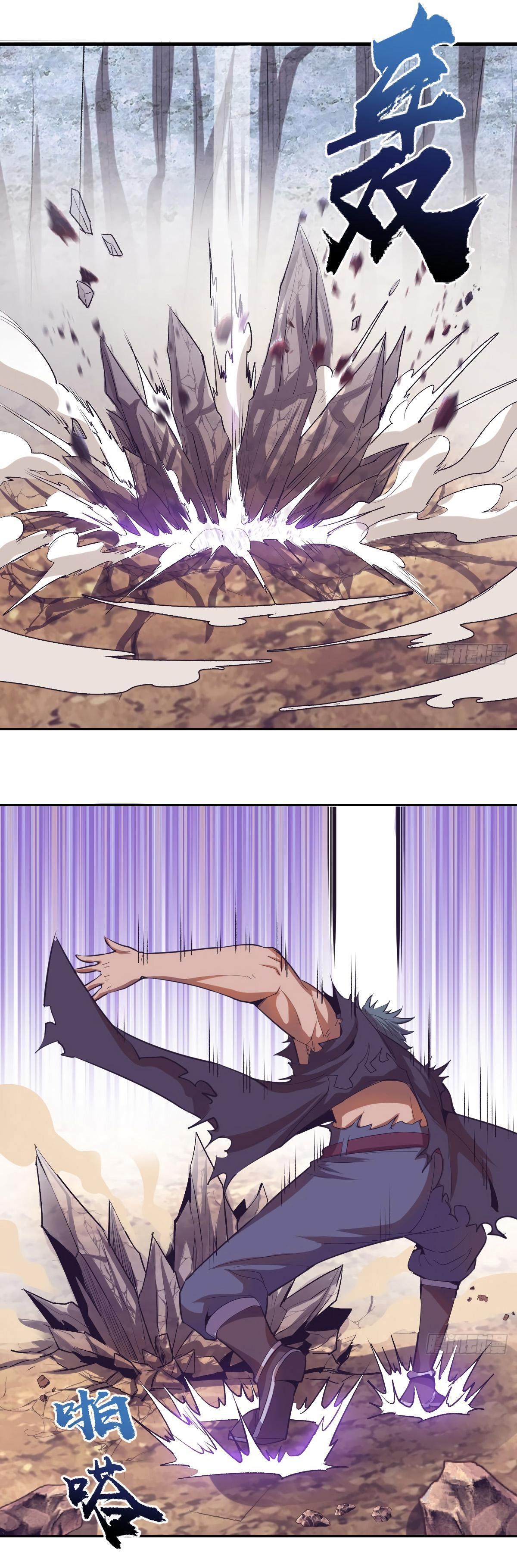 Manga-lc-com อ่านมังงะ อ่านการ์ตูน ออนไลน์ ฟรี King star emperor ตอนที่ 1 2 3 4 5 6 7 8 9 10 11 12 13 14 ฟรี ไม่มีโฆษณา Manga-lc - อ่าน มังงะ อ่าน การ์ตูน ออนไลน์ อ่านมังงะ ฟรี