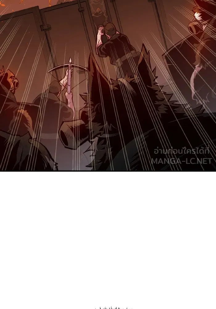 The Lone Necromancer ตอนที่ 97 รูปที่ 30