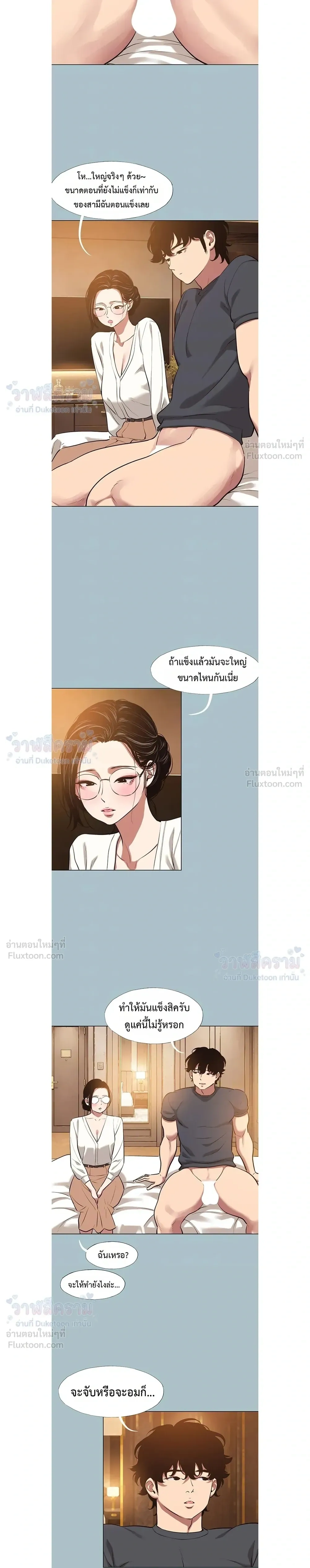 Doujin-Lc- อ่าน โดจิน มังฮวา เกาหลี ญี่ปุ่น จีน แปลไทย Sorry I Have No Thoughts of Dating ขอโทษทีนะ ฉันยังไม่สนเรื่องแฟน ตอนที่ 1 2 3 4 5 6 7 8 9 10 11 12 13 14 ฟรี ไม่มีโฆษณา อ่าน โดจิน Manhwa เกาหลี ญี่ปุ่น จีน เรามีครบ คัดมาให้เน้นๆ โดจิน 18+ รับประกันความฟินโดย  Doujin Lc