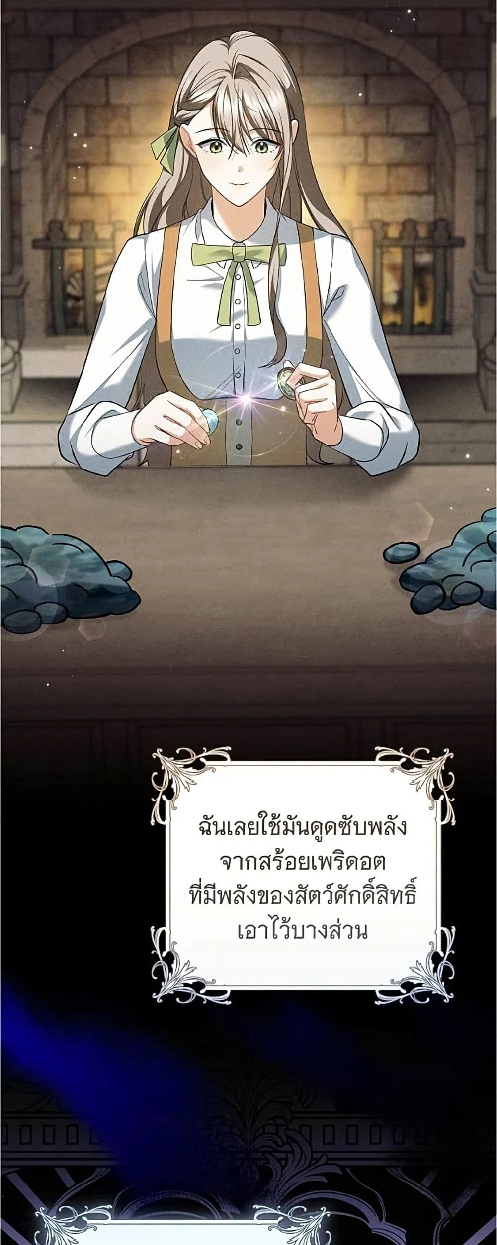 Manga-lc-com อ่านมังงะ อ่านการ์ตูน ออนไลน์ ฟรี All I Want is My Dream Home – โครงการมีสามีแถมฟรีบ้านในฝัน ตอนที่ 1 2 3 4 5 6 7 8 9 10 11 12 13 14 ฟรี ไม่มีโฆษณา Manga-lc - อ่าน มังงะ อ่าน การ์ตูน ออนไลน์ อ่านมังงะ ฟรี