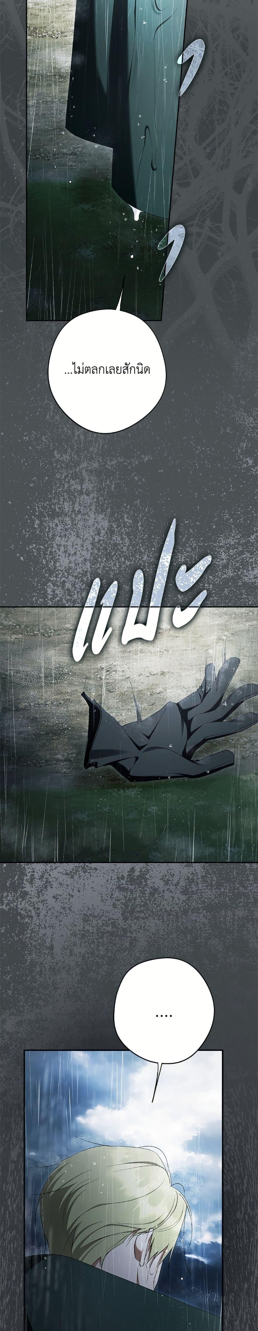 Manga-lc-com อ่านมังงะ อ่านการ์ตูน ออนไลน์ ฟรี An Extra Stole the Male Leads ตอนที่ 1 2 3 4 5 6 7 8 9 10 11 12 13 14 ฟรี ไม่มีโฆษณา Manga-lc - อ่าน มังงะ อ่าน การ์ตูน ออนไลน์ อ่านมังงะ ฟรี