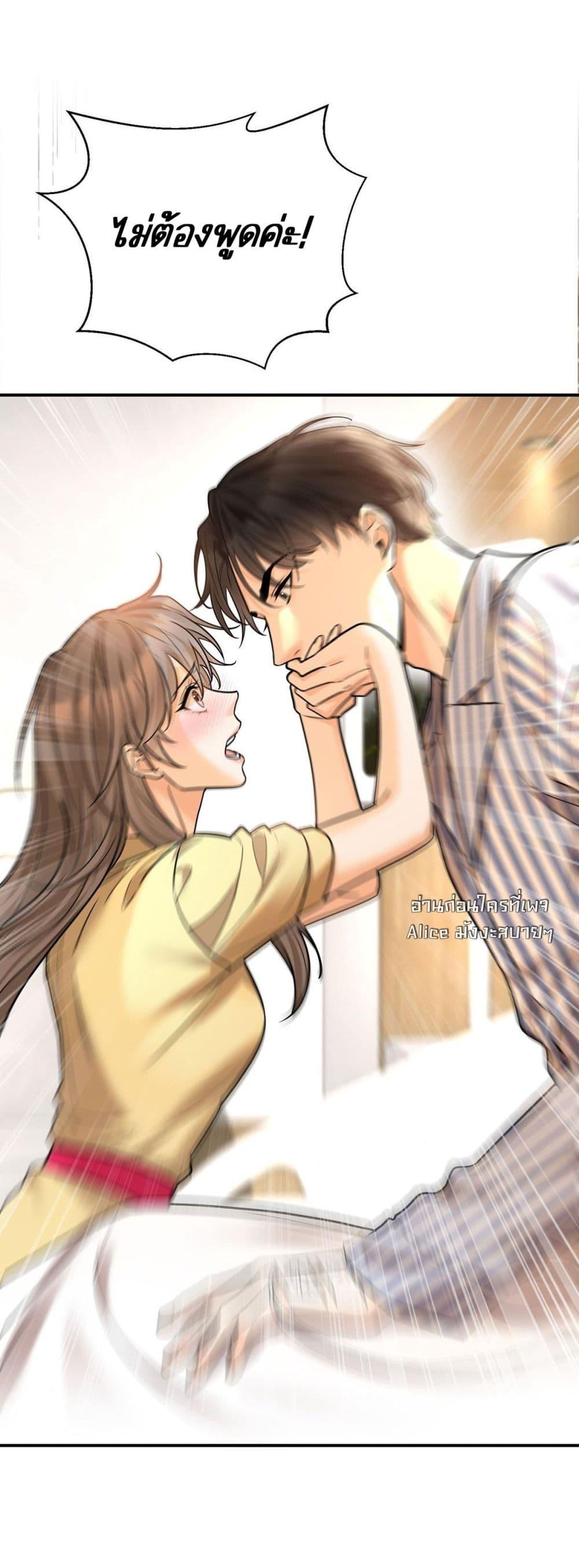 Manga-lc-com อ่านมังงะ อ่านการ์ตูน ออนไลน์ ฟรี AfterBreaking ตอนที่ 1 2 3 4 5 6 7 8 9 10 11 12 13 14 ฟรี ไม่มีโฆษณา Manga-lc - อ่าน มังงะ อ่าน การ์ตูน ออนไลน์ อ่านมังงะ ฟรี