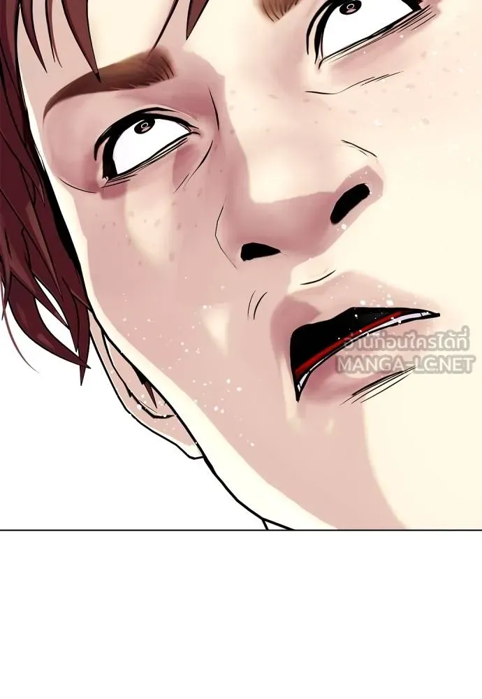 หมาหัวเน่า ตอนที่ 107 รูปที่ 223