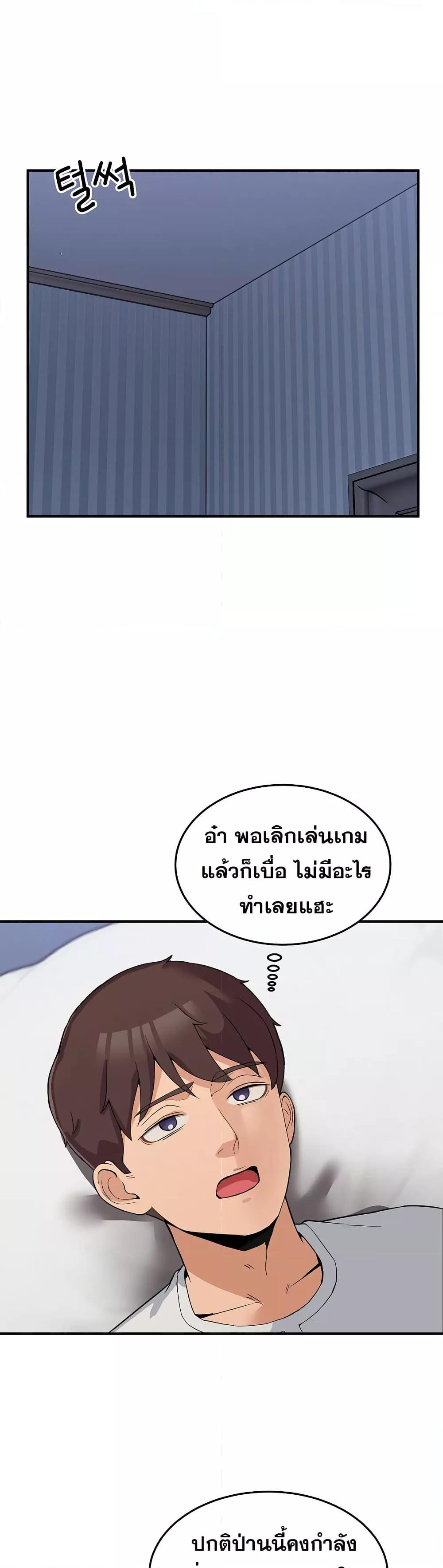 Doujin-Lc- อ่าน โดจิน มังฮวา เกาหลี ญี่ปุ่น จีน แปลไทย No Men Allowed ตอนที่ 1 2 3 4 5 6 7 8 9 10 11 12 13 14 ฟรี ไม่มีโฆษณา อ่าน โดจิน Manhwa เกาหลี ญี่ปุ่น จีน เรามีครบ คัดมาให้เน้นๆ โดจิน 18+ รับประกันความฟินโดย  Doujin Lc