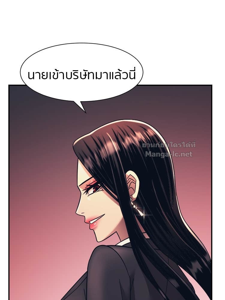 Doujin-Lc- อ่าน โดจิน มังฮวา เกาหลี ญี่ปุ่น จีน แปลไทย โคตรแกร่ง ตอนที่ 1 2 3 4 5 6 7 8 9 10 11 12 13 14 ฟรี ไม่มีโฆษณา อ่าน โดจิน Manhwa เกาหลี ญี่ปุ่น จีน เรามีครบ คัดมาให้เน้นๆ โดจิน 18+ รับประกันความฟินโดย Doujin Lc