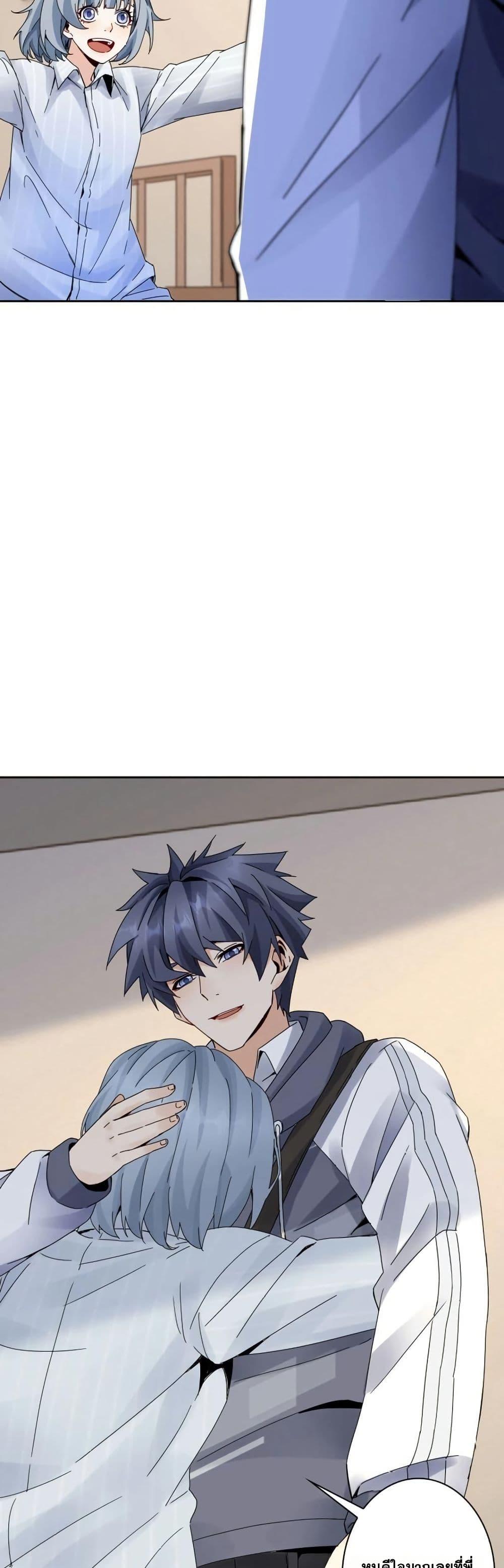 Manga-lc-com อ่านมังงะ อ่านการ์ตูน ออนไลน์ ฟรี Aiming for Maximal Level in a Post-Apocalyptic World ตอนที่ 1 2 3 4 5 6 7 8 9 10 11 12 13 14 ฟรี ไม่มีโฆษณา Manga-lc - อ่าน มังงะ อ่าน การ์ตูน ออนไลน์ อ่านมังงะ ฟรี